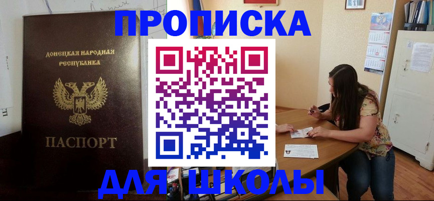 регистрация в Марий Эл